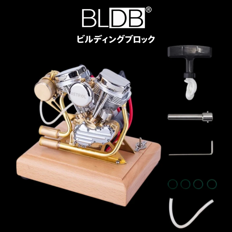 RETROL R30と始動用の小物・Oリングの公式見本。燃料・オイル・単3電池・電動ドリルは付属しない